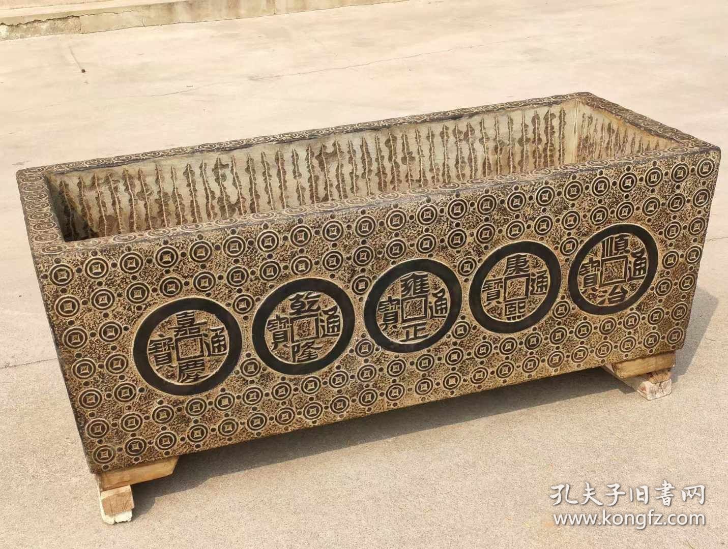 点击查看原图 青石五帝金钱石盆