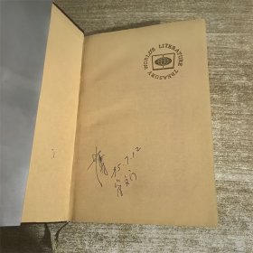 骆驼祥子 离婚:世界文学名著文库