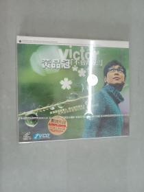 VCD  黄品冠 不会离去   全新塑封