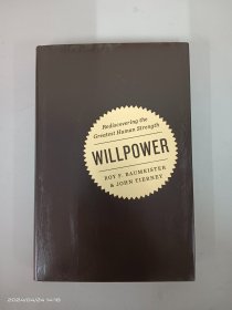 Willpower：Rediscovering the Greatest Human Strength 精装