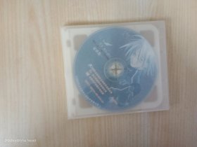 游戏光盘：异域狂想曲【3CD】