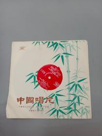 大薄膜唱片 舞曲（春江花月夜  渔舟唱晚）