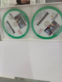 我的青春谁做主 DVD  12片装