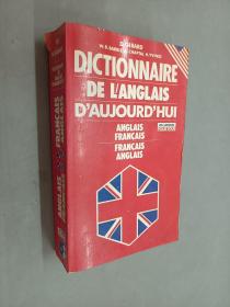 外文书：DICTIONNAIRE DE L ANGLAIS D'AUJOURD'HUI（平装 32开 633页）