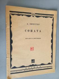 COHATA      35页