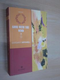 飘Gone With The Wind（全英文原版）  1