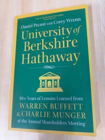 英文书  University  of  Berkshire  Hathaway   16开，共349页