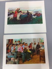 庆祝中华人民共和国成立二十五周年全国美术作品展览作品选集   活页 全109幅