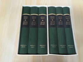 英文书  The Decline and Fall of the Roman Empire：Volumes 1-6   全六卷合售  布面精装带函套