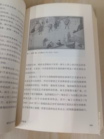 现代艺术150年