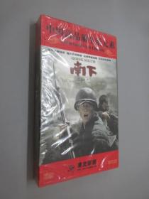 南下：中国优秀电视剧   DVD  14碟盒装    全新塑封