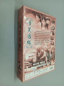 DVD：啼笑因缘 大型电视连续剧  十四碟装  塑封