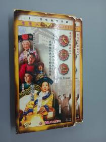 大栅栏 老北京三部曲之一 二十一集电视连续剧  7碟 DVD