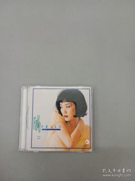 CD：王菲 但愿人长久（1张）   附歌词