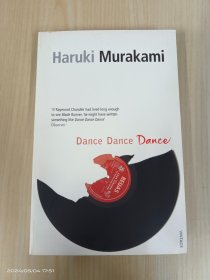 Dance Dance Dance  32开  393页 平装