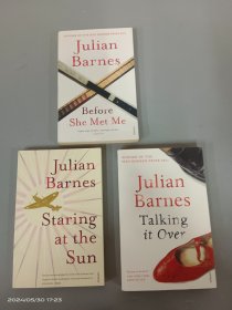 Julian Barnes 【before She Met Me】【Staring at the Sun】【Talking it Over】 3本合售