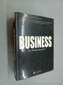 英文书：BUSINESS:The Ultimate Resource（精装 16开 2114页）