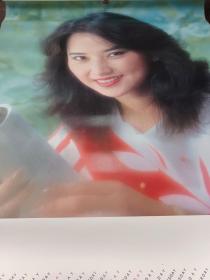 1988年   艺术摄影美女挂历    全13张