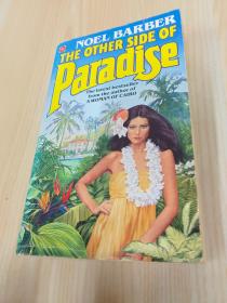 英文书  THE  OTHER  SIDE  OF  Paradise  32开，共750页