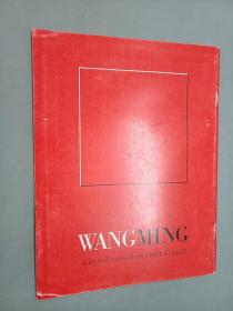 WANGMING   32页  大16开