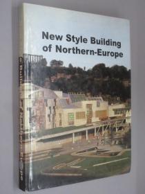 New Style Building of Northern-Europe（183页） 精装