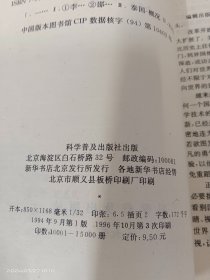 一个充满微笑的国家：泰国