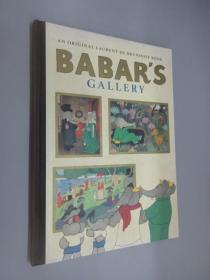 英文书：BABAR'S  GALLERY： DE  BRUNHOFF  BOOK   精装  16开44页