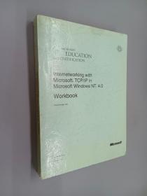 外文书    internetworking  with microsoft tcp\ip on microsoft windows nt 4.0