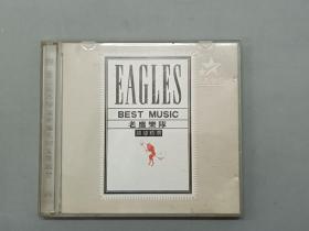 外文：老鹰乐队超级精选  CD  2碟盒装