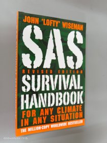 英文书  SAS Survival Handbook  平装32开576页