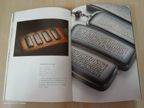 叩问经典   庞然当代琢玉艺术精品展