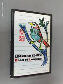 Book of Longing渴望之书 英文原版  毛边本  精装