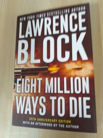 Eight Million Ways to Die (Matthew Scudder Mysteries)