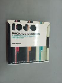 英文书：1000 Package Designs: A Comprehensive Guide to Packing it in（平装 24开 440页）