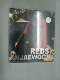 CD  REDS  IN  ANJAEWOOK4    塑封