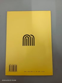 花卉写生
