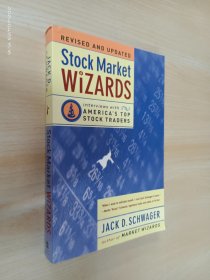 英文书：Stock Market Wizards：Interviews with America's Top Stock Traders   32开330页