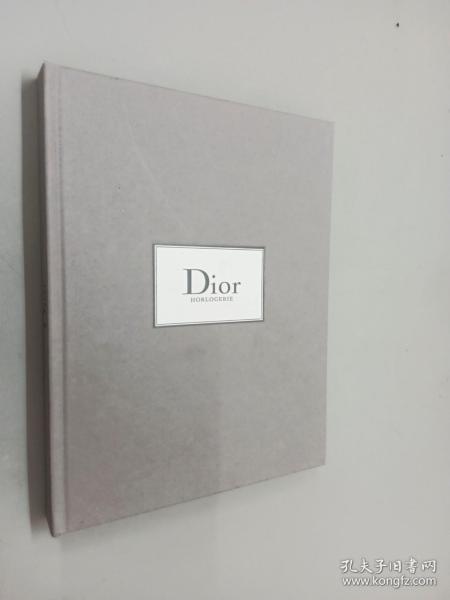 外文：Dior HORLOGERIE  精装 大32开