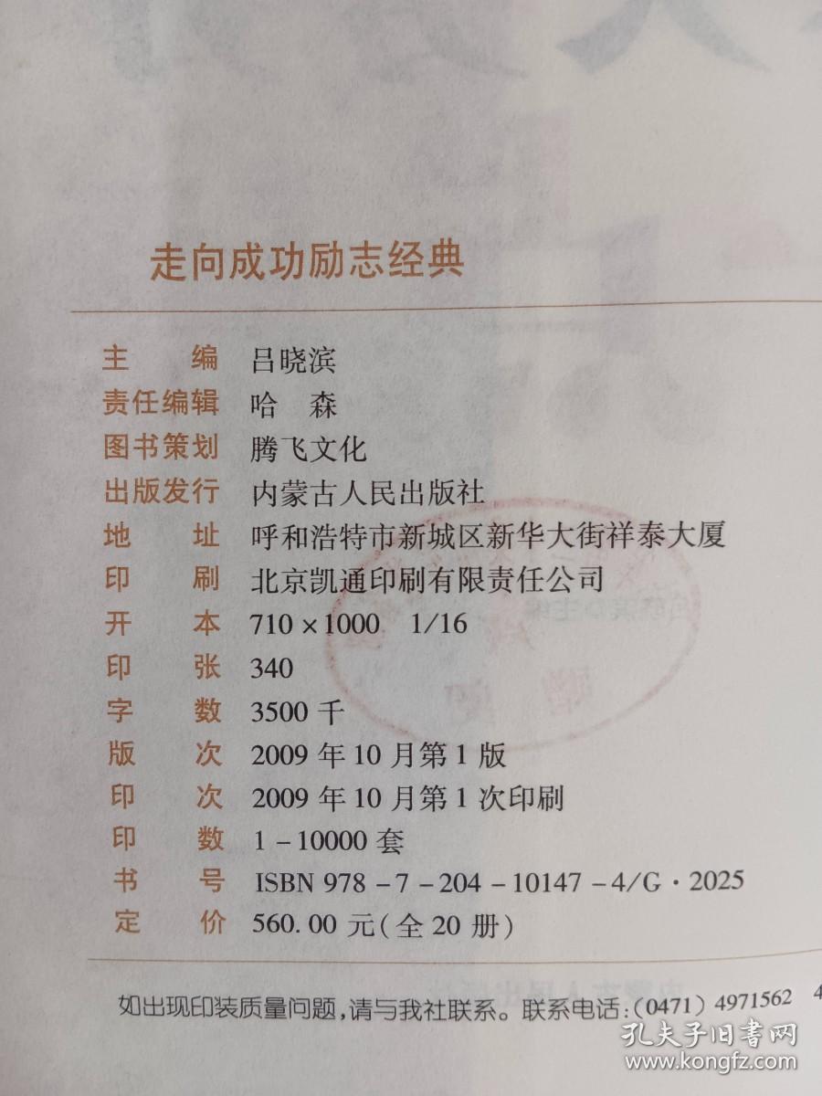 每天努力一点点