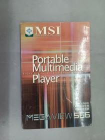英汉对照Portabie   Multimedia  Player   MEGA  VIEW566 繁体中文手册