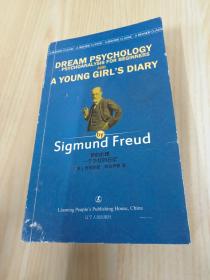 Dream psychology and a young girl's diary