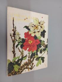 中國名貴花卉（英文版）CHINA'S RARE FLOWERS