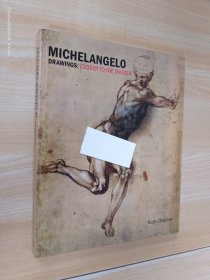 Michelangelo Drawings: Closer to the Master 米開朗基羅的素描
