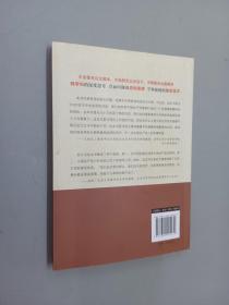 大道之行：中国共产党与中国社会主义 .