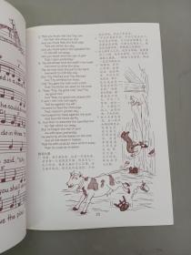欧美经典儿歌Wee Sing（第2辑）：边唱边模仿 、童谣金曲 、万圣节之歌 、音乐童话 、幽默童谣 、鹅妈妈童谣 、圣诞欢乐颂   共7本合售