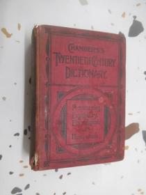 CHAMBERS'S  TWENTIETH  CENTURY  DICTIONARY  16开  精装  1215页