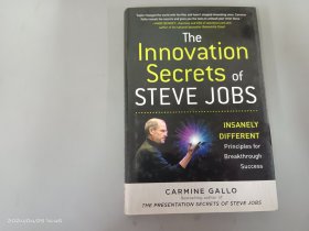 英文：The Innovation Secrets of Steve Jobs   16开  共241页 精装