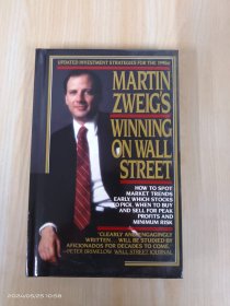 Martin Zweig's Winning on Wall Street   32开  288页    精装