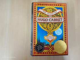 英文：The Invention of Hugo Cabret 精装 16开 共533页
