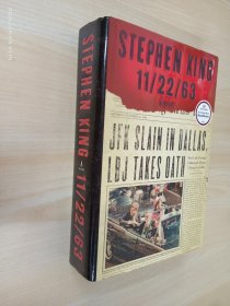 英文11/22/63：A Novel （STEPHEN KING）精装 16开 共849页